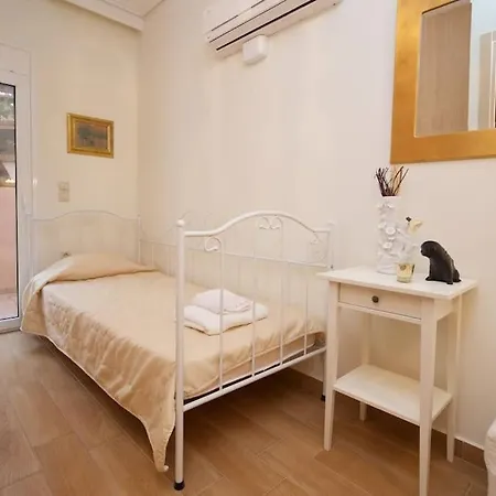 Aelia Luxury With Private Entrance 公寓 *